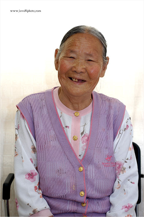 박한수 할머니