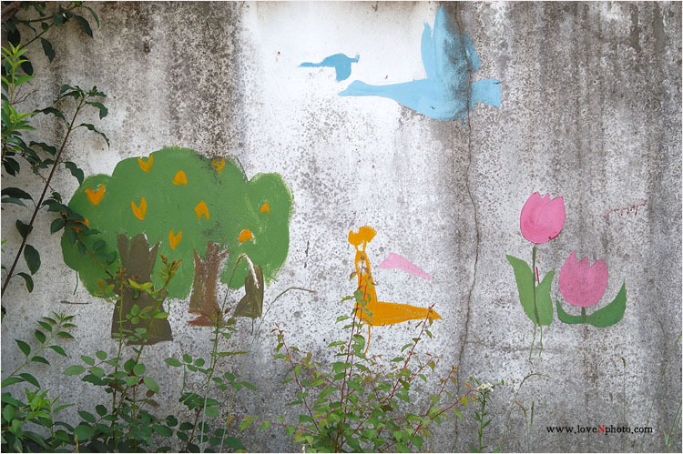 그림