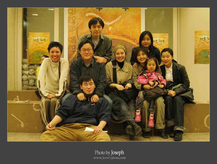 바투바투