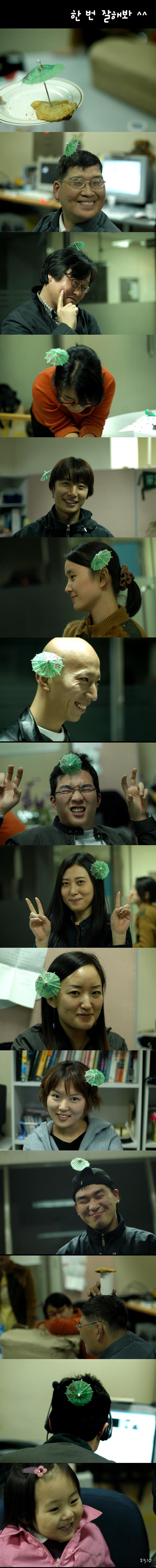 한번 잘해봐^^ (Esc Click)