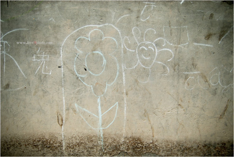 그림