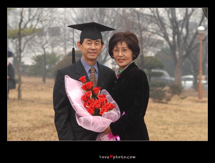 사랑해요. 라고 쓴다.