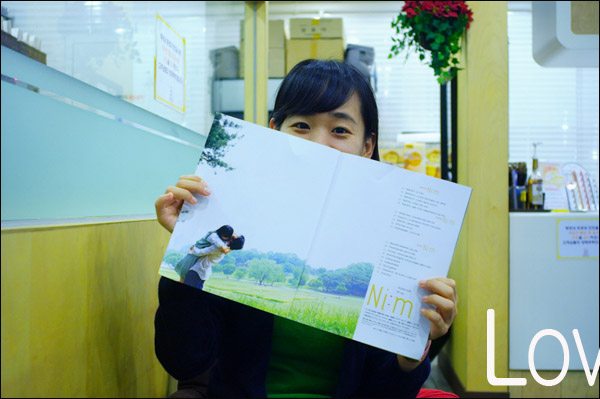 HomesweetHome #16 아이를 가지다.