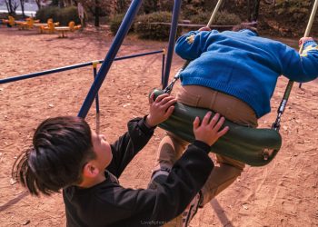 자꾸 커져라 메롱