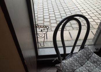 더 사랑하고 기억하기