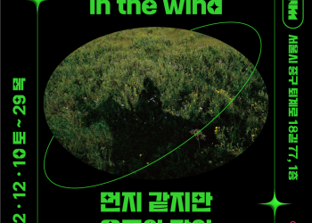 이요셉 사진전시회