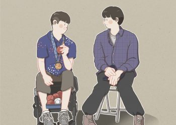 흔들리는 친구의 손을 잡아 주세요