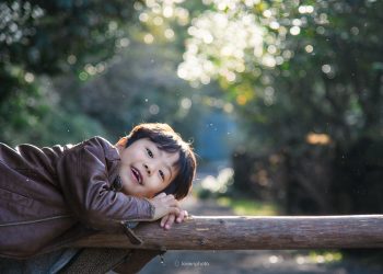 사랑을 배우다