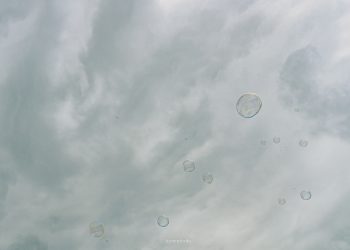 잠든 밤, 밤편지