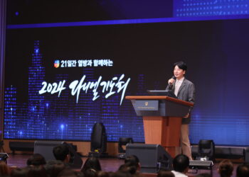 난 울보가 아닌데 _ 다니엘기도회